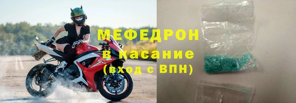 ГАЛЛЮЦИНОГЕННЫЕ ГРИБЫ Вяземский